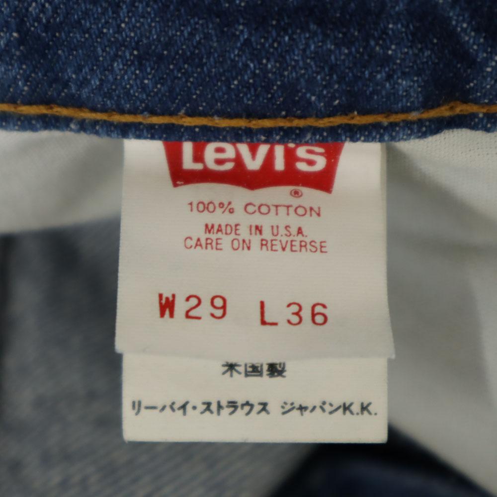 Levi's 90s 505-0217USA Made Old Denim pants W29 blue jeans Men's Used