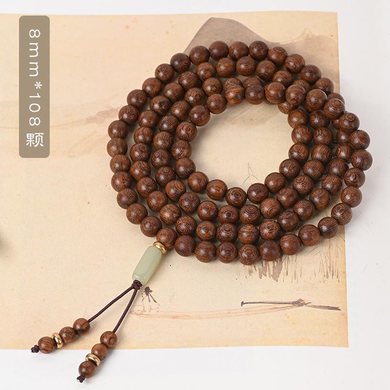 Ebony Wood Bracelet Purple Sandalwood108Buddhist bead bracelet, prayer beads, Hetian jade accessories, multi-loop design for men and women couples