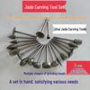 Diamond Jade Carving Tool Set: Polishing & Grinding Needles for Stone