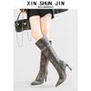 Retro Polished High Knight Boots Summer New Thin Long Fashion Boots Thin Heel Pointed Boots Women