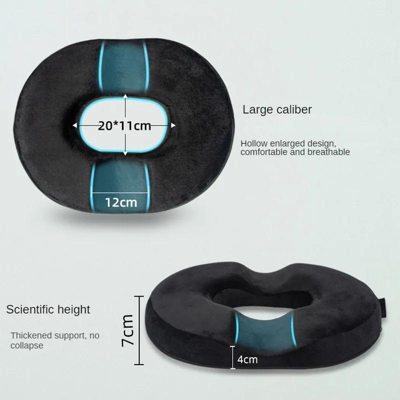 Memory Cotton Seat Cushion Orthopedic Pillow Coccyx Cushion for Tailbone Sciatica Office Chair Cushion Car Support Waist Back