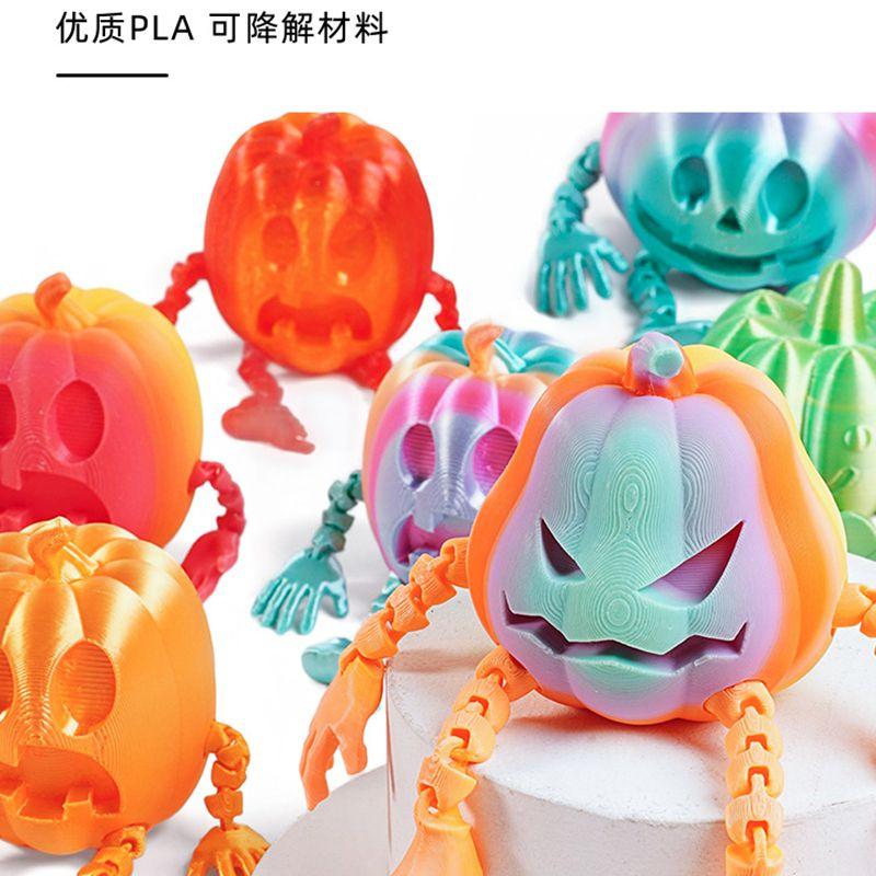 3D Printed Pumpkin Family Halloween Decoration Articulated 3D Printed Fidget Toy Movable Pumpkin Action Figure Desktop Ornaments