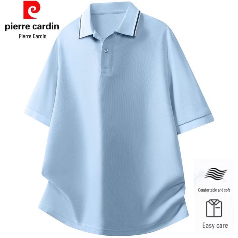 

Pierre Cardin Men s Solid Ice Silk Polo Shirt L