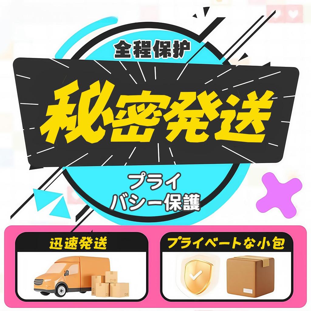 Popular masturbation realistic large masturbator adult toy for soft onahole for realistic goods, onahole, popular, onahole, onahole, cup, men,