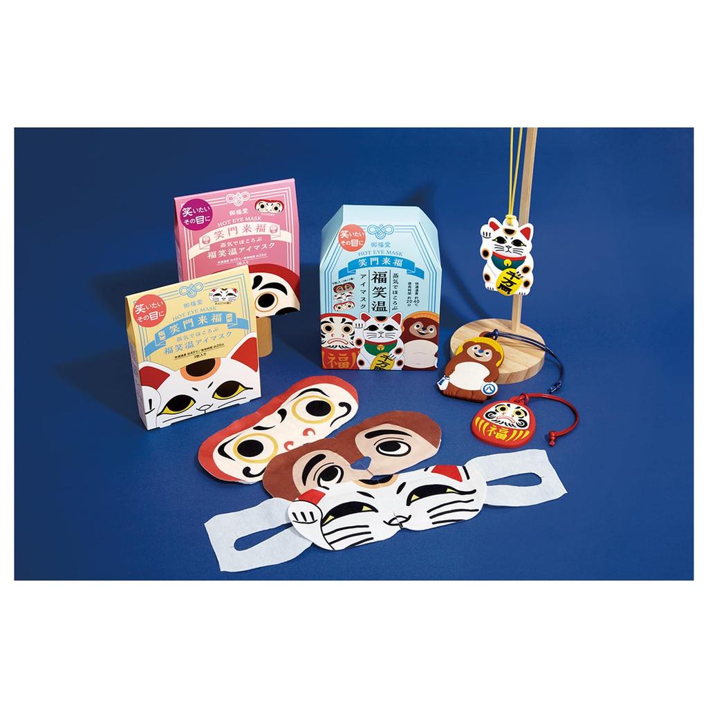 Fukudo Lucky Charm Lucky Increased Entrance Passing Day Maneki-neko (Good Fortune, Charm, Wealth, Souvenir, Gift, Keychain, Ceremony, Exams, Mother's
