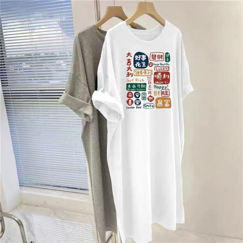 A Korean-style Short-sleeved Mid-length Over-the-knee Dress, A New Summer Loose and Fun Slit T-shirt Dress for Women