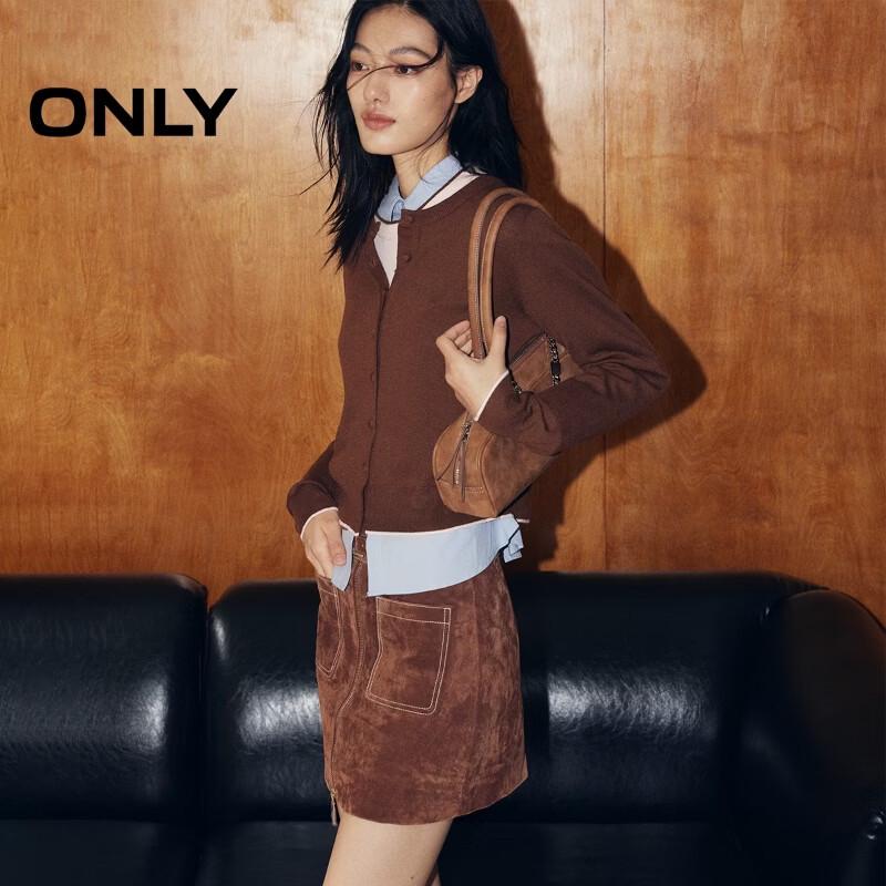 ONLY Women's Colorblock Knit Cardigan & Vest Set