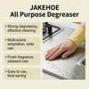 Jakehoe Multi-Purpose Cleaner Spray, Suitable For Daily Cleaning Of Stains In Corners Of The House And Kitchen Grease