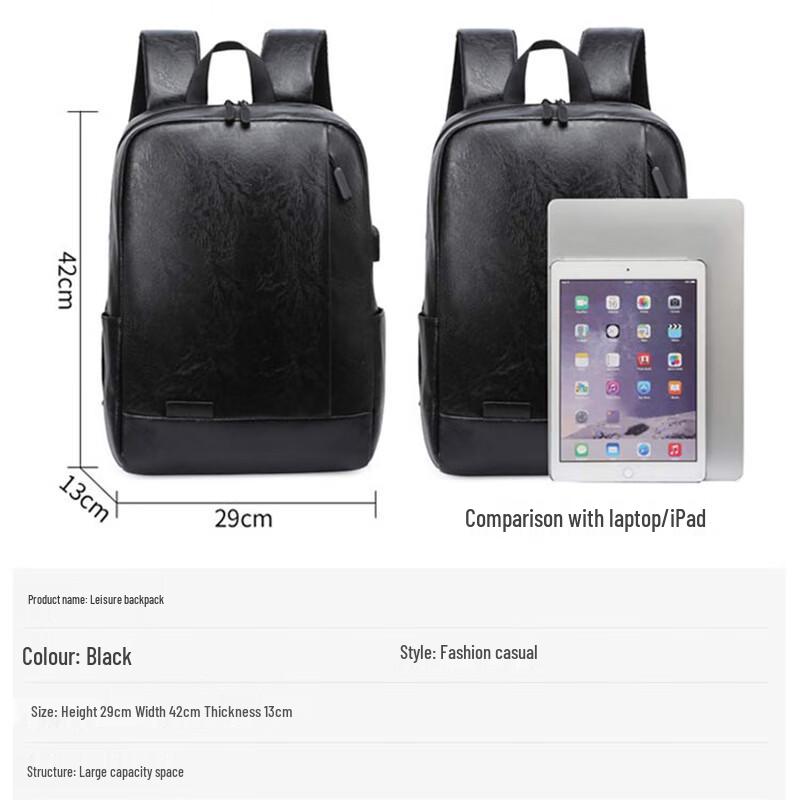 Casual Travel Laptop Backpack 15.6-inch