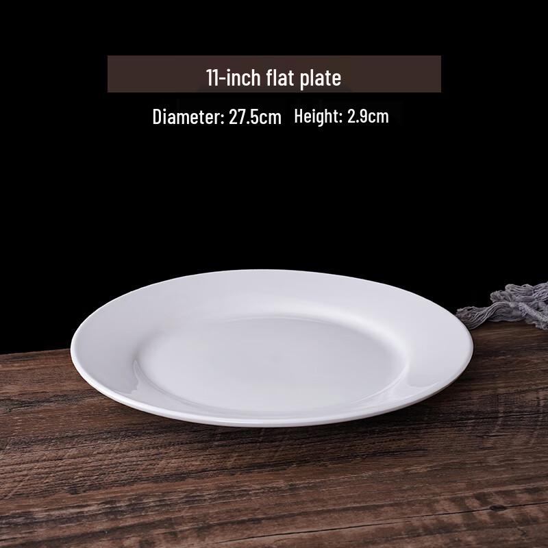 Pure White Round Ceramic Flat Plates (4-Pack)
