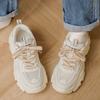 Platform Dad Shoes Women's New Summer Mesh Breathable Little White Shoes Casual Sports Small Height Increase Women's Shoes