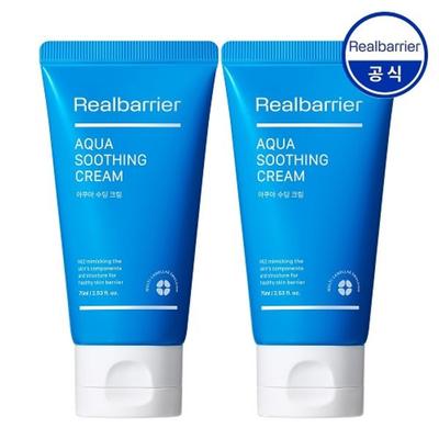 Aqua Beruhigende Creme 75ml (Rohr Typ) x 2