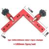 3pcs 90 Degrees L-Shaped Auxiliary Fixture Splicing Board Positioning Panel Fixed Clip Carpenter's Square Ruler Woodworking Tool 5