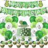 Turtle Baby Party Supplies Set with Happy Birthday Banner, Turtle Balloons, Turtle Cake Topper, Turtle Cupcake Toppers, Ocean Sea Life Theme Party for