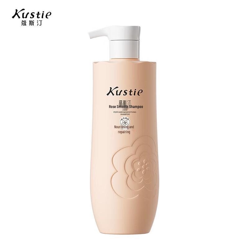 Kustie Rose Fragrant Smooth Shampoo