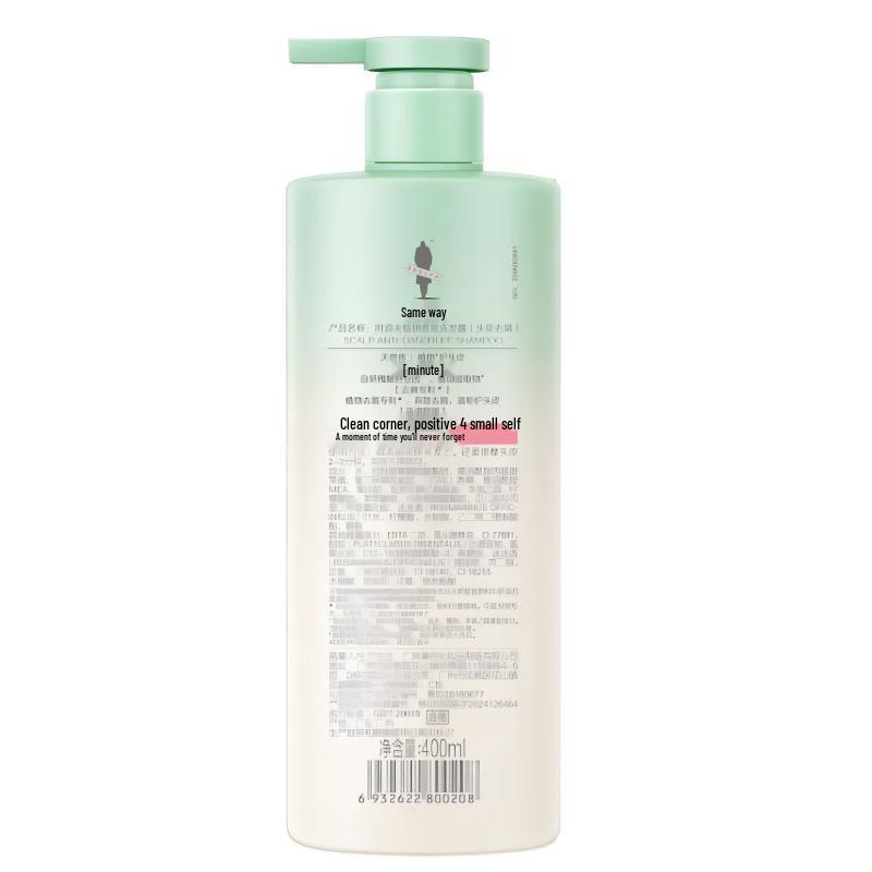 Adolph Plant Fragrance Anti-Dandruff Shampoo