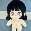 20cm Stuffed Alien Stage Ivan Till Sua Luka Plush Dress-up Cotton Dolls with Clothes Cute Toys Room Decor Birthday Holiday Gifts