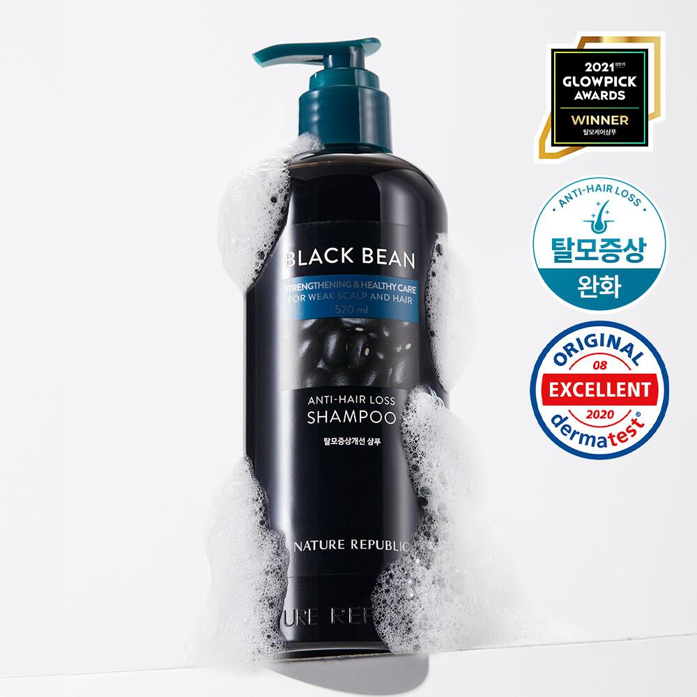 Nature Republic Black Bean Anti-Haarausfall Shampoo 520mL