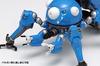 Wave Ghost In the Shell SAC_2045 Tachikoma 2045 Ver. 1/24 Scale Pre-Colored Plastic Model Kit, Approximately 11cm Long (KK-052)