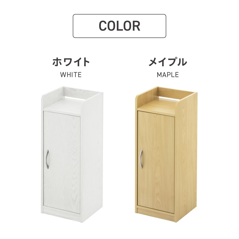 Takeda Corporation Blanco 30 x x 80cm Rack para Módem Blanco [Módem/Router/Almacenamiento] 29.5 MDM-3029WH