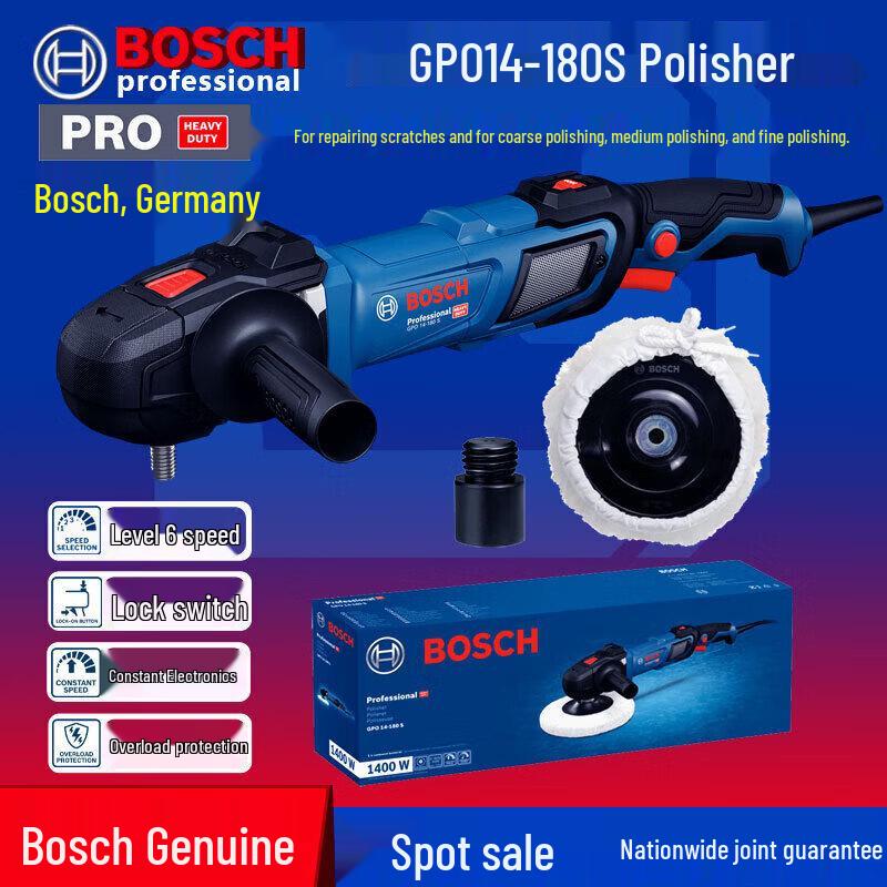 

Bosch GPO14-180S Electric Car Polisher CN plug (adapter included)
