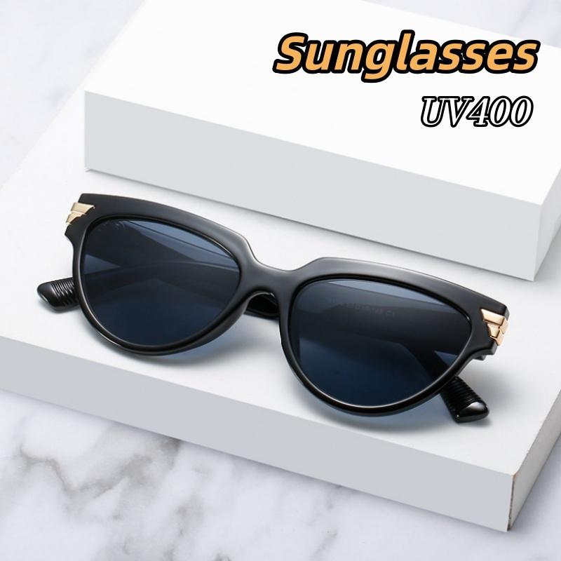 Classic Retro UV400 Sunglasses Rivet Decoration UV Resistant for Women Men Travel Beach Party