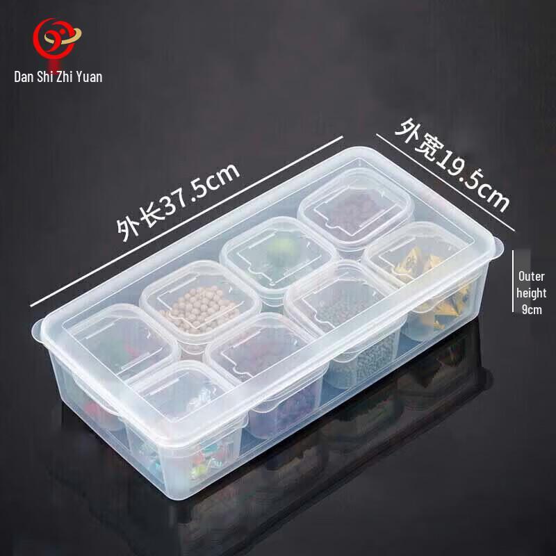 Contenants de stockage et étiquettes pour échantillons alimentaires commerciaux Dan Shi Zhi Yuan