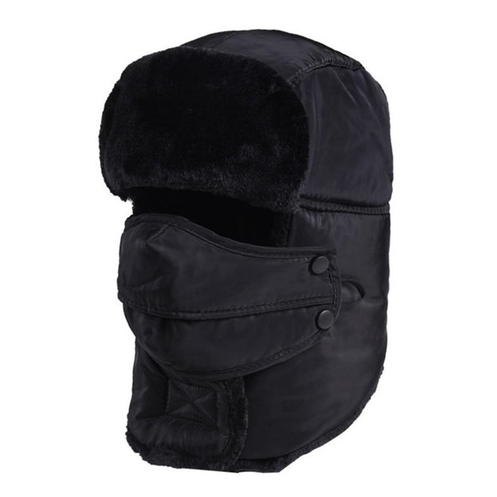 Man Winter Thicken Plush Warm Hat Mask Neck Ear Protection Riding Skiing Outdoor Hat