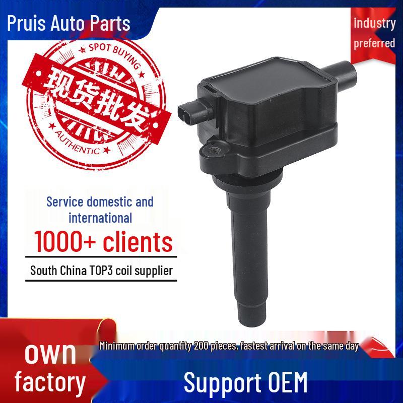 

High-Voltage Ignition Coil Pack for Hyundai 1996-1997 (Part No. 27301-26002, 88921361) 4 Cylinders