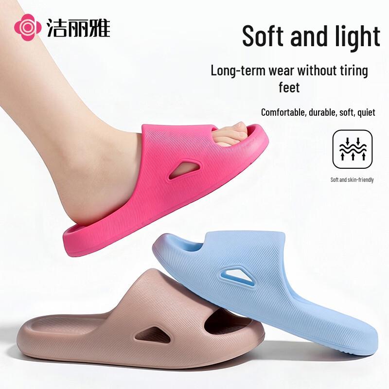 Grace Home Couple EVA Slippers 38-39