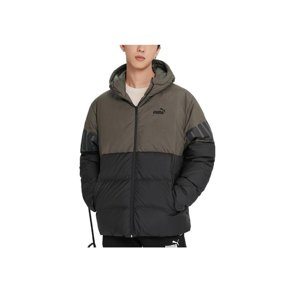 Puma Giacca Piumino Sportiva Casual Calda con Cappuccio Color Block Uomo capispalla Verde Foglia d'Uva 587692-44