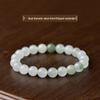 Women's Natural Tianshan, Hetian, and Xinjiang Golden Silk Jadeite Bracelet with White Chalcedony Beads