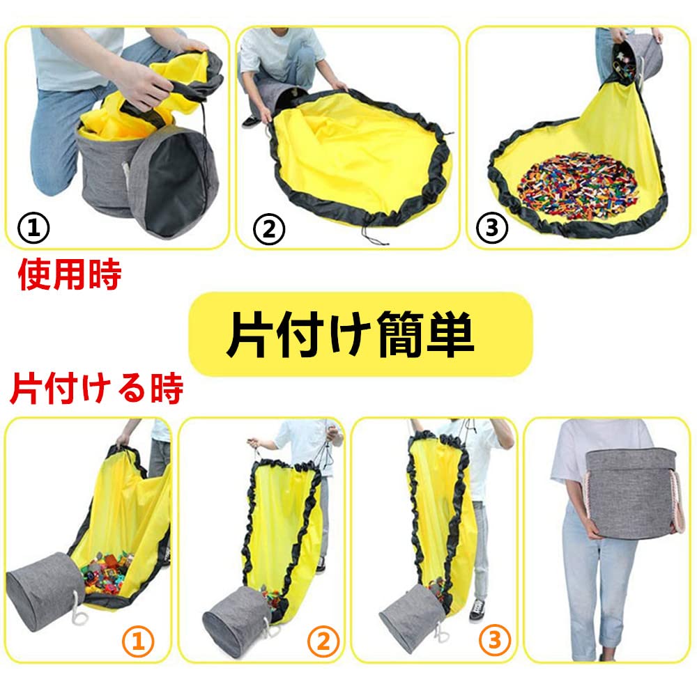 Samcos Toy Storage Bag, Kids Play Mat, Foldable, Large Capacity, 150cm Diameter, Storage Basket with Lid, Baby Shower Gift, Birthday Present, Easy