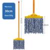 Vintage-style Cotton Mop with Plastic-coated Handle - Ideal for Schools, Properties, and Large Floor Areas.