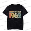 1960 To 1969 Print Vintage T Shirt Men Women Birthday Year Graphic Tees Harajuku Short Sleeve Established 1964 O Neck T-shirt