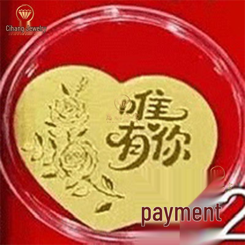 Shuibei 999 Pure Gold Princess Phone Sticker - 2mg Gold Leaf Magnet for Wealth & Prosperity