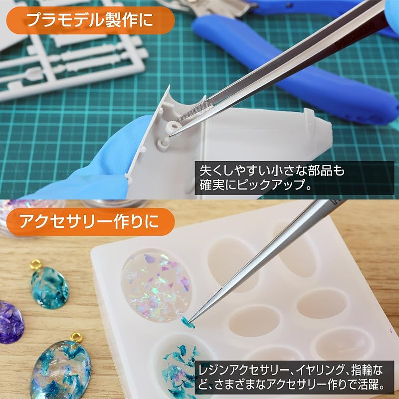 HOZAN Tweezers, Thick Finish, 2.5mm Plate Thickness, 150mm Total Length, 10mm Opening Width, 0.5mm Tip Width, Straight, Long Type, PP-104