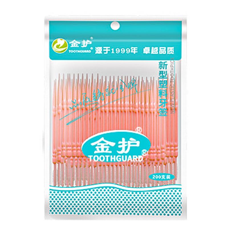200Pcs/Set Soft Plastic Double-Head Area Brushed Toothpick Oral Care 6.2 Cm Interdental Brush Toothbrush For Dentures