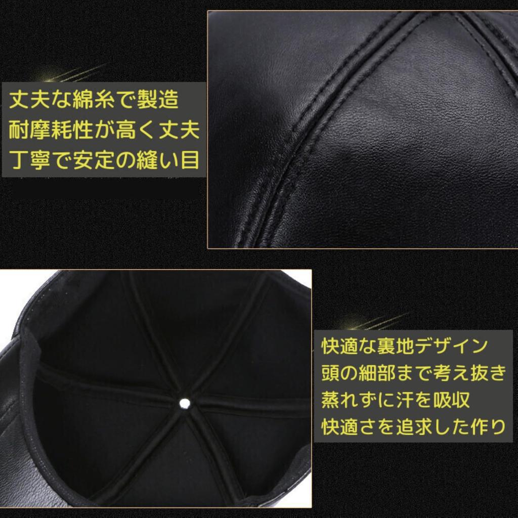 Leder-Baseballmütze, Leder, Baseballmütze, Sweat, Quick-Dry, mit kleinem UV-Schutz, Outdoor [Mimio], Cap, Mütze, Cap, Hut, Cap, nicht stickig, Leder, langlebig,