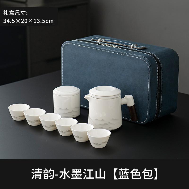 Travel tea set Outdoor camping one pot four cups brewing teapot tea tray portable bag Kung Fu tea set Fujian