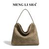 New large-capacity tote bag, hand-woven bag, light luxury and high-end shoulder messenger bag, trendy handbag.
