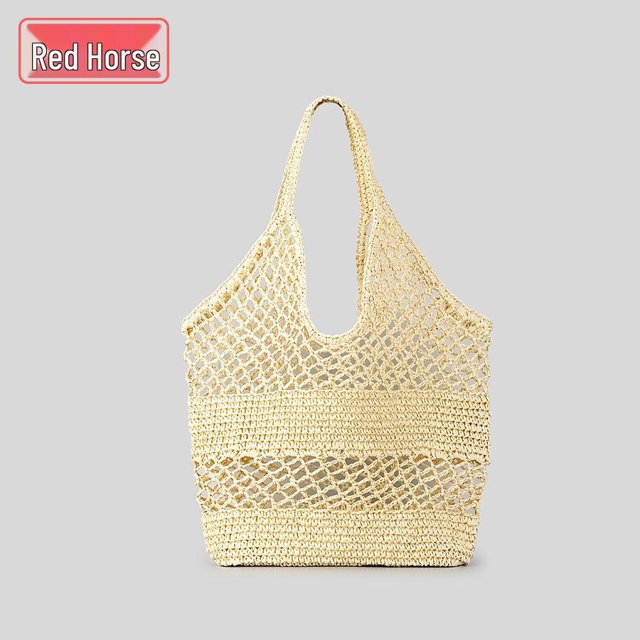 Custom Logo Women's Handmade Woven Paper Bag - Large Capacity Hollow Net Tote Handbag