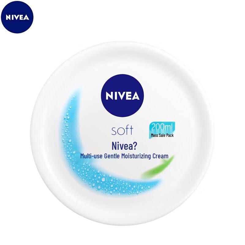 

NIVEA Multi-Purpose Soft Moisturizing Cream