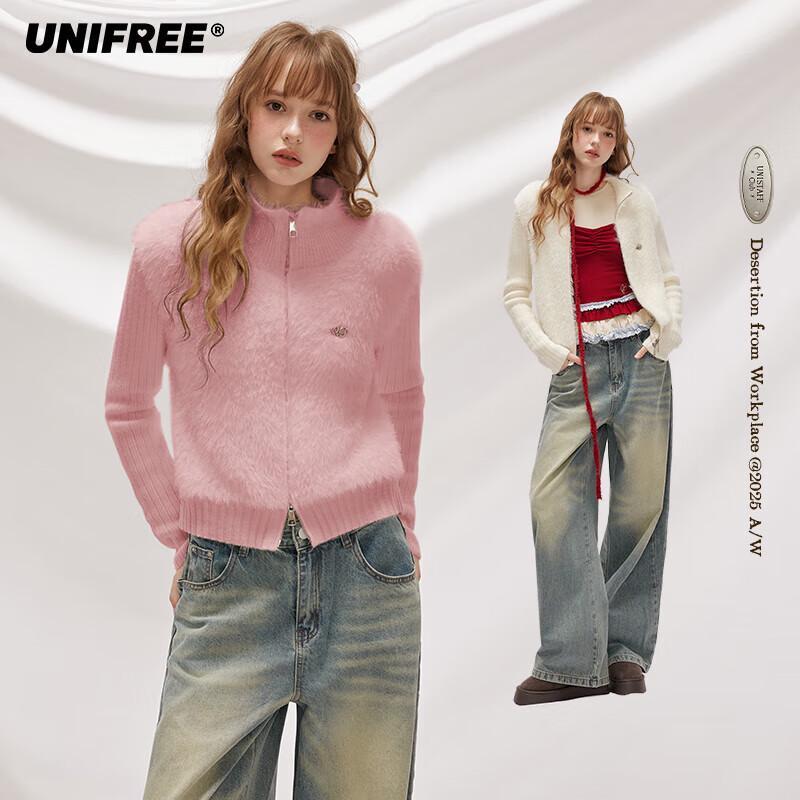 unifree Faux Fur Patchwork Double Zip Knit Cardigan
