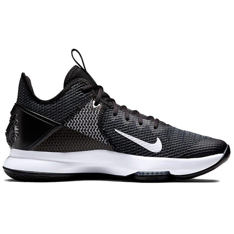 Nike Witness 4 LeBron EP Amortiguación Antideslizante Amortiguación Antideslizante Zapatillas de Baloncesto de Caña Baja para Hombre Negro Blanco CD0188-001