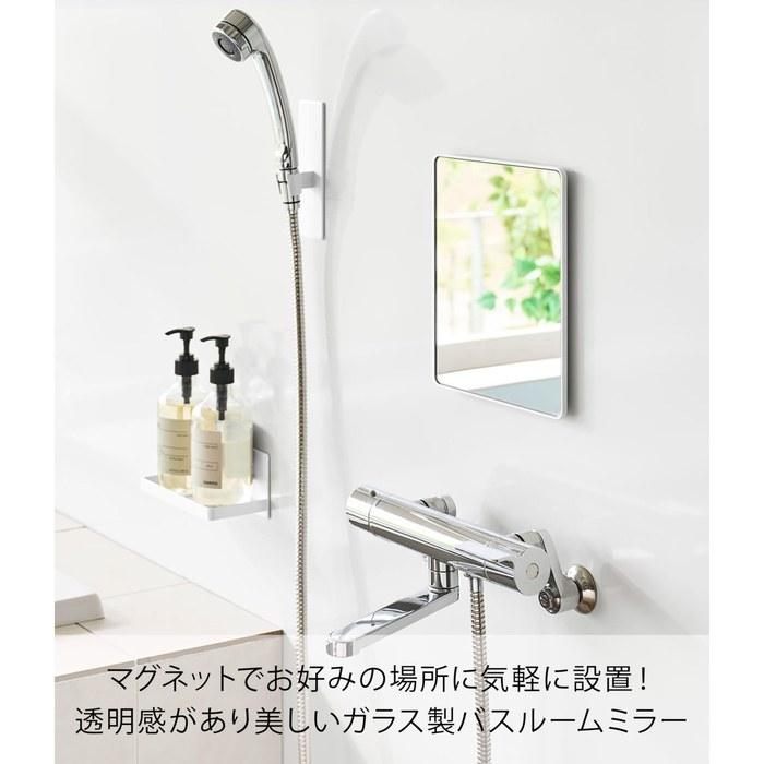 Yamazaki Magnetic Bathroom Mirror Square White W20.5xD1.4xH24.5cm Tower Anti-Fog Glass Magnetic Easy Install 10306
