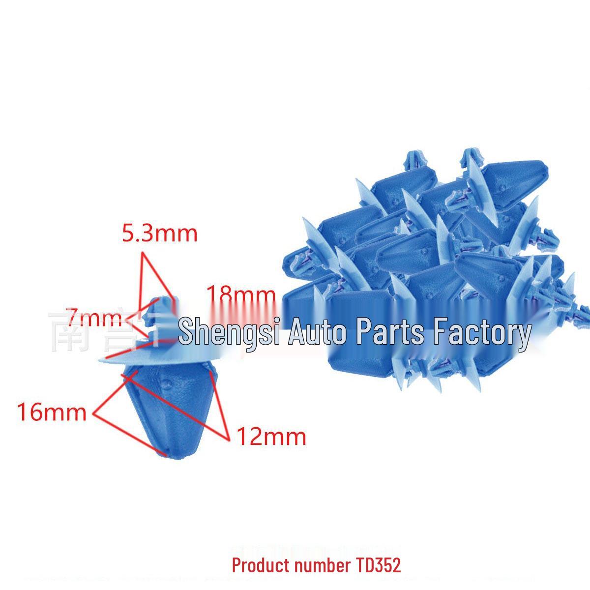 

Renault Car Door Panel Nylon Clips: Suitable Accessories for Side Beam Decoration and Installation 10000 units