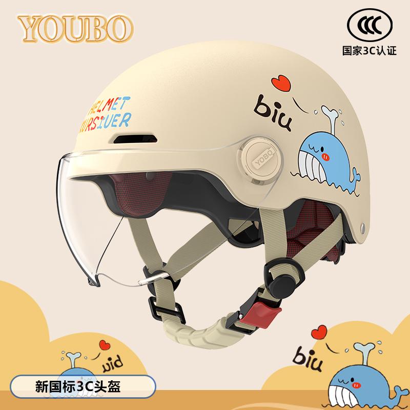 

New Children Motorcycle Helmet 3/4 Open Face Summer Helmet Half Face Cartoon Fashion Helmet