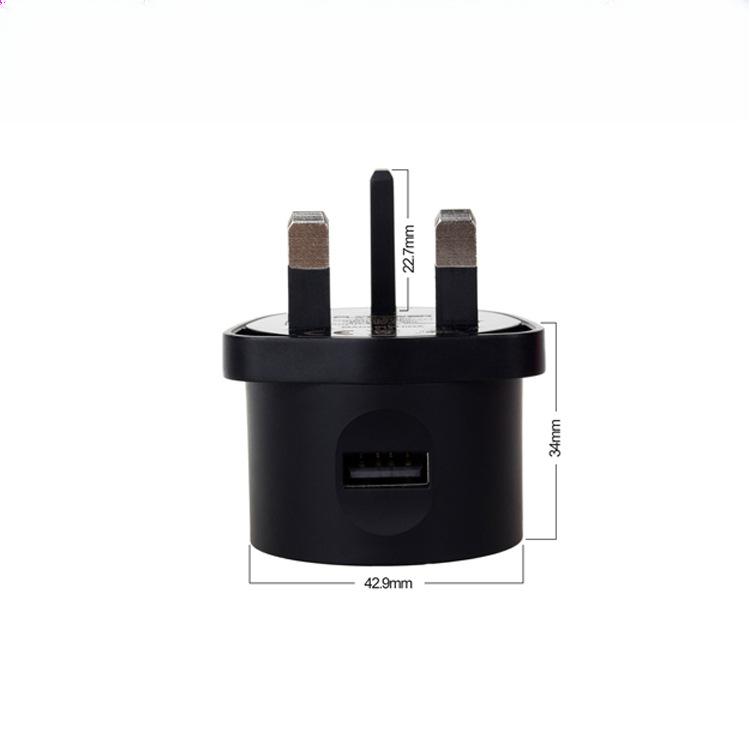 

5V2A Charger British Certified Small Household Appliance Charging Head Six-level Energy-efficient USB Charger PS10F