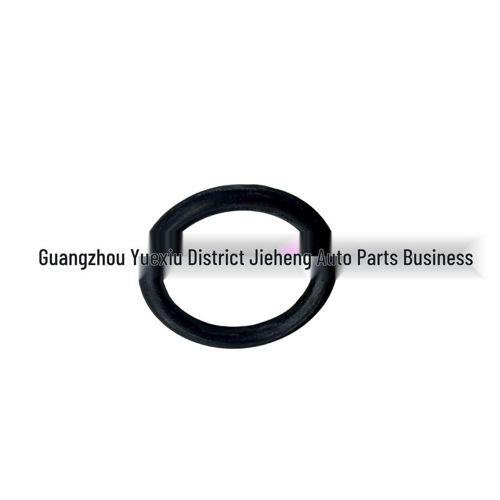 Volvo XC90 '16 Seal Ring 31349850